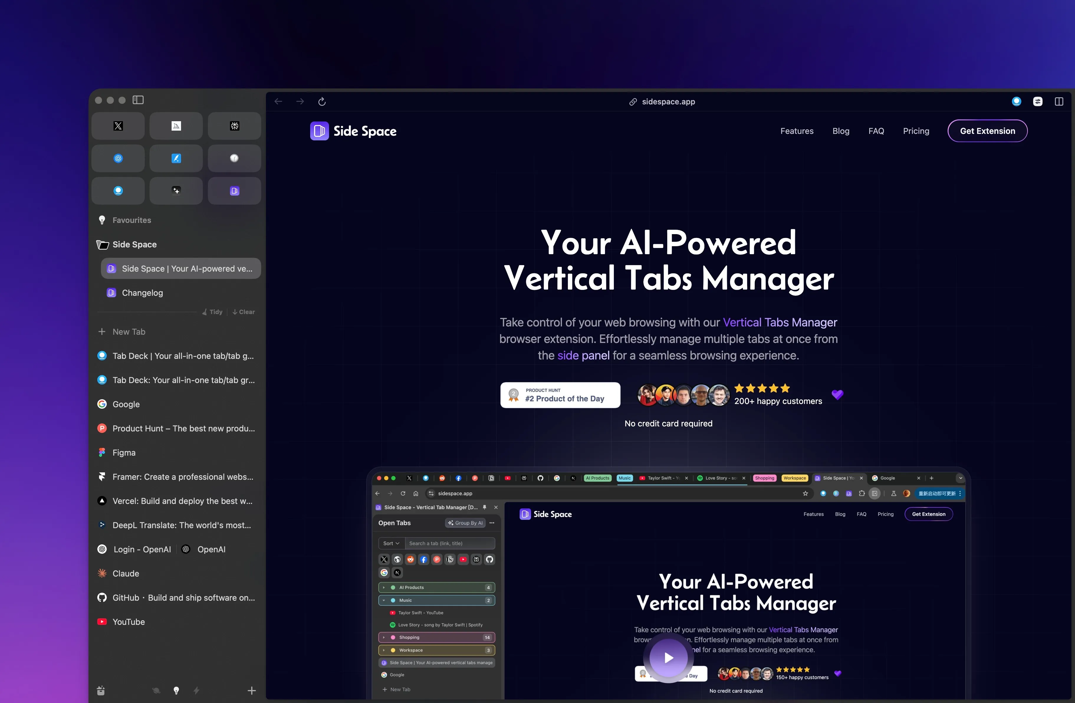 Arc Browser
